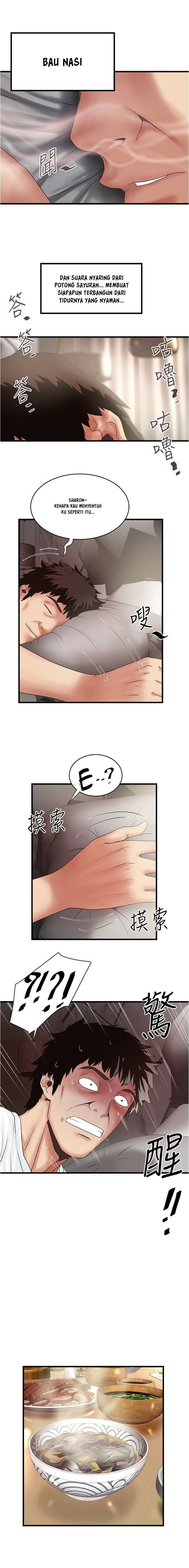 image-komik-the-housemaid-chapter-95-2/17