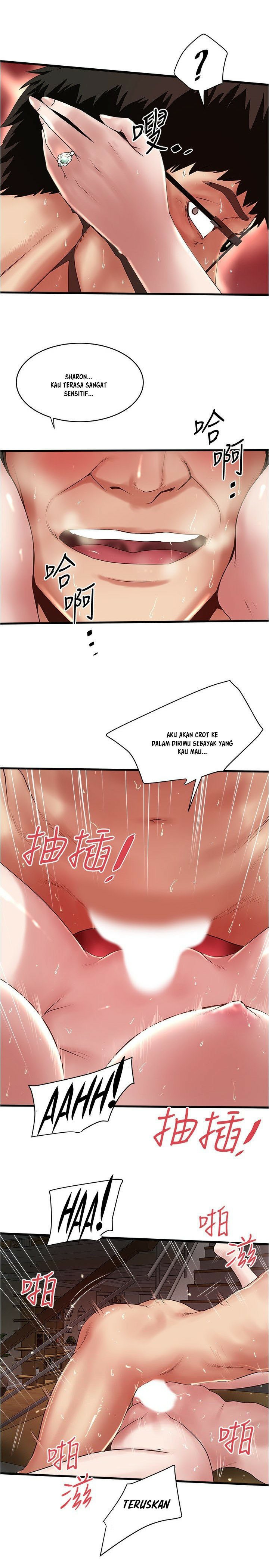 image-komik-the-housemaid-chapter-95-12/17