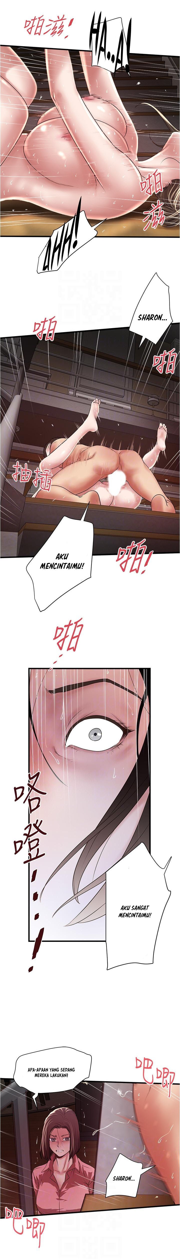 image-komik-the-housemaid-chapter-96-2/17