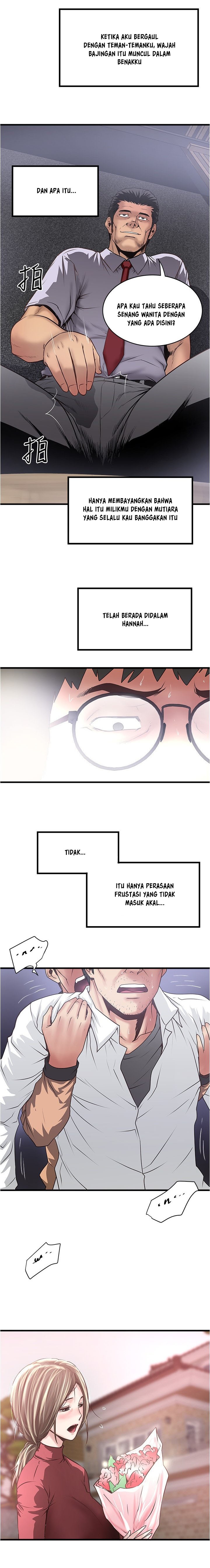 image-komik-the-housemaid-chapter-97-12/18