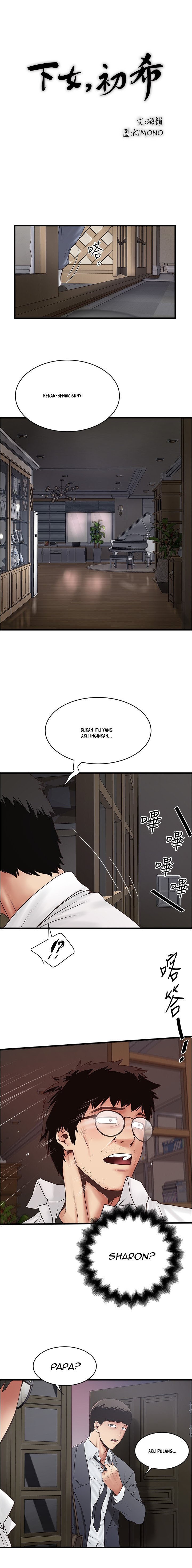 image-komik-the-housemaid-chapter-98-10/15