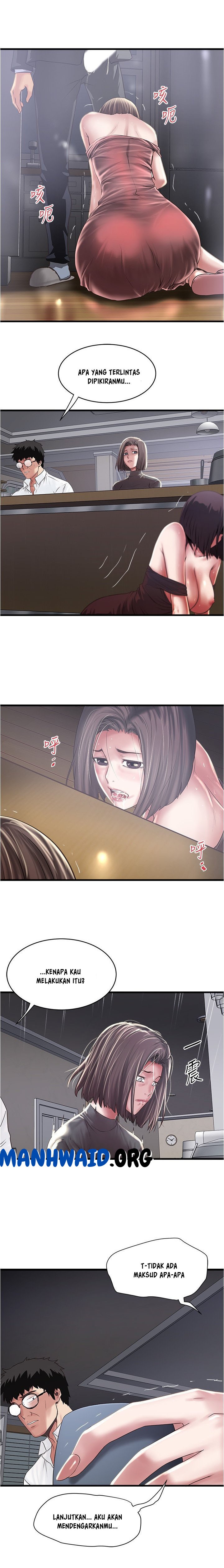 image-komik-the-housemaid-chapter-99-7/17