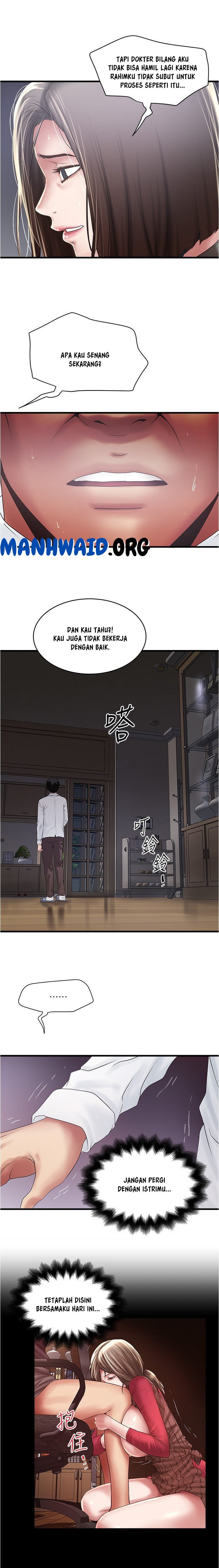 image-komik-the-housemaid-chapter-99-11/17