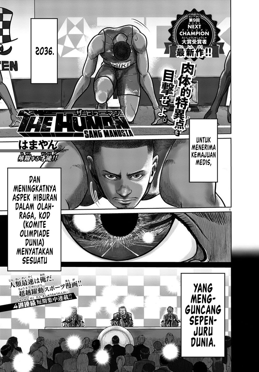 image-komik-the-human-chapter-1-0/22