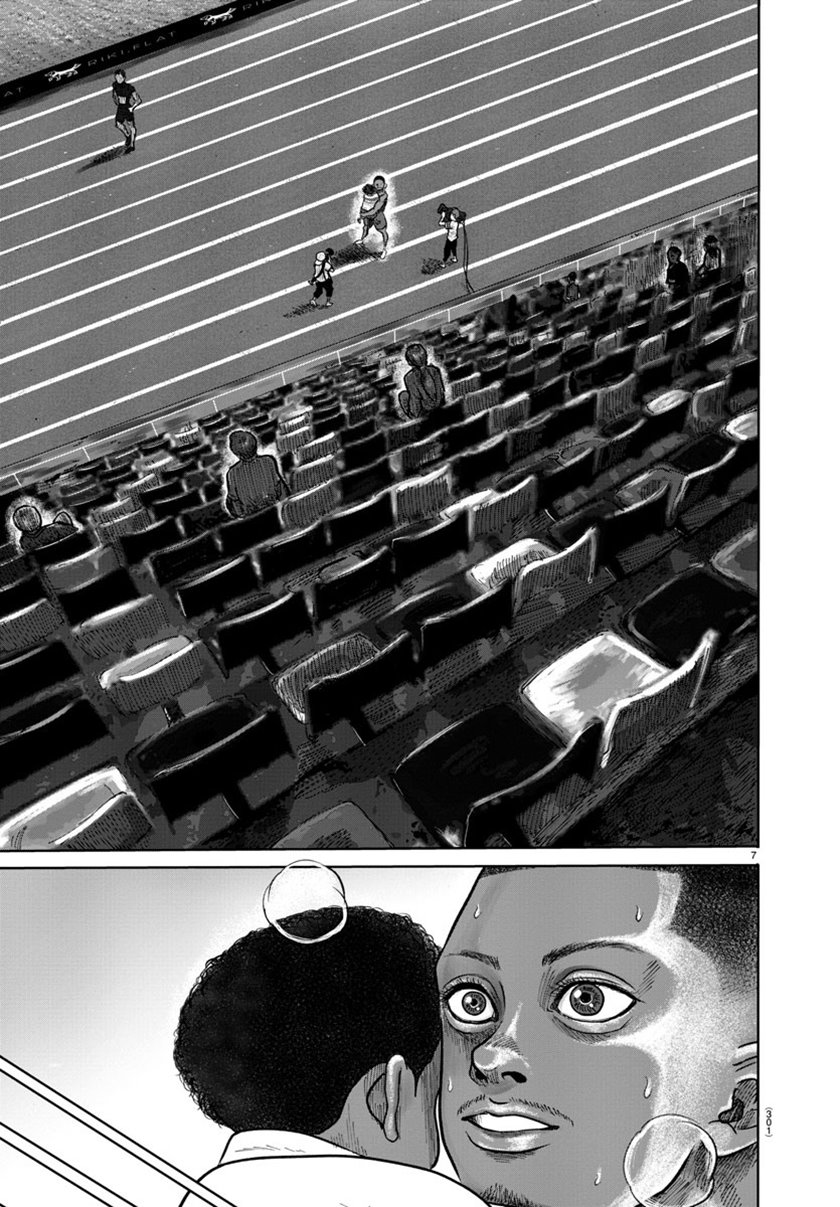 image-komik-the-human-chapter-1-5/22