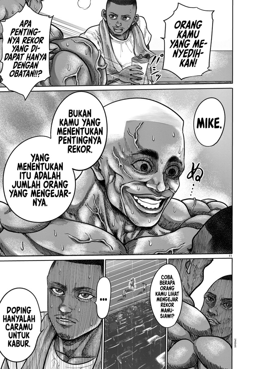 image-komik-the-human-chapter-1-9/22