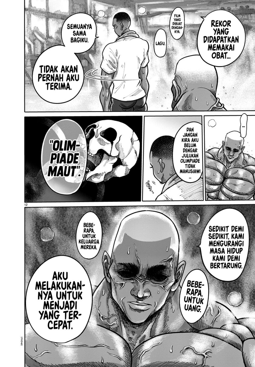 image-komik-the-human-chapter-1-10/22