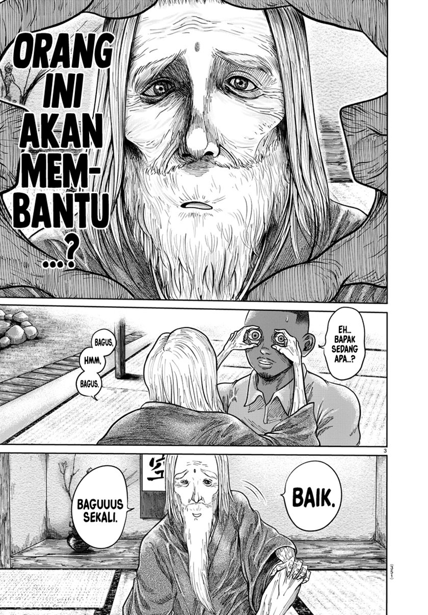 image-komik-the-human-chapter-2-2/21