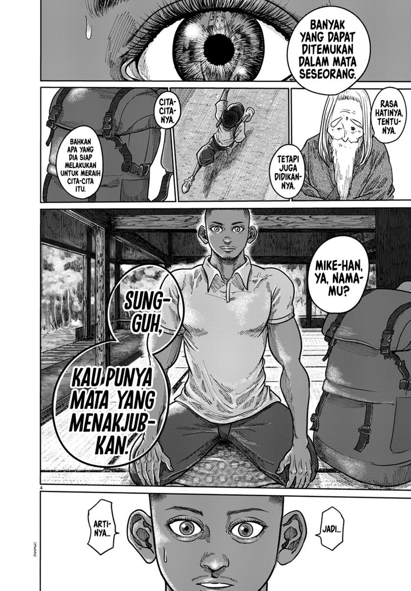 image-komik-the-human-chapter-2-3/21