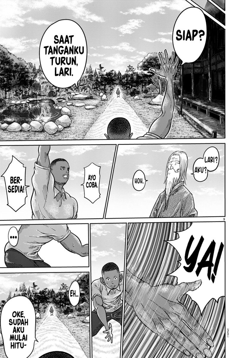 image-komik-the-human-chapter-2-7/21