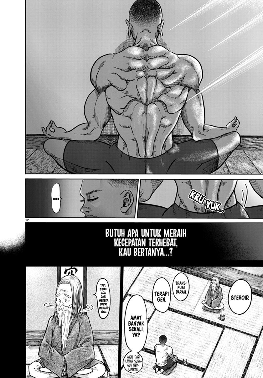 image-komik-the-human-chapter-2-9/21