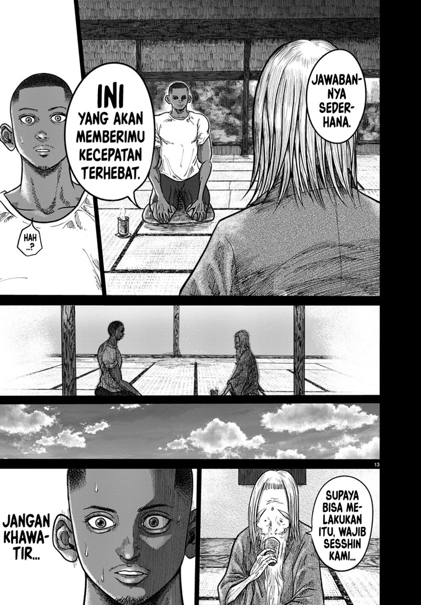 image-komik-the-human-chapter-2-10/21
