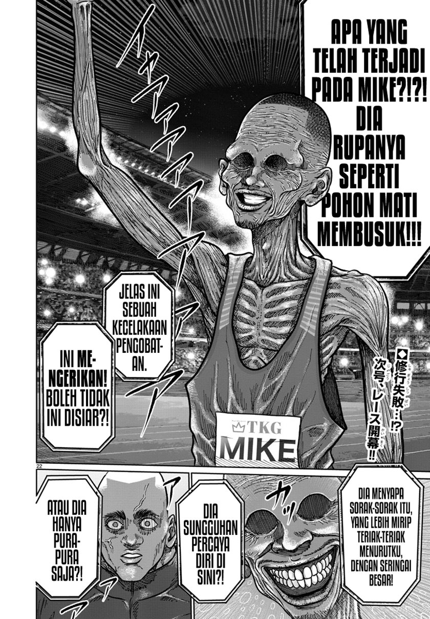 image-komik-the-human-chapter-2-19/21