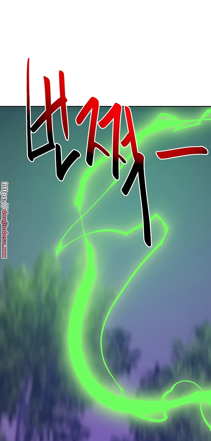 image-komik-the-hypnosis-app-was-fake-chapter-45-50/112