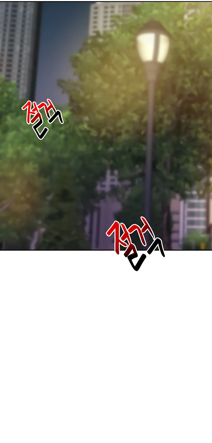 image-komik-the-hypnosis-app-was-fake-chapter-47-64/104