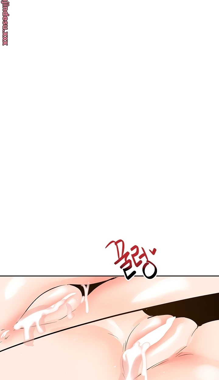 image-komik-the-hypnosis-app-was-fake-chapter-55-100/122