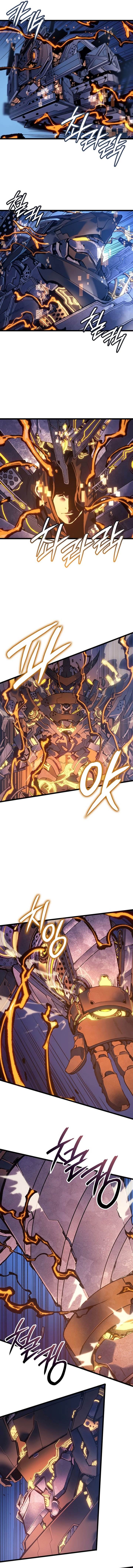 image-komik-the-indomitable-martial-king-chapter-101-5/19