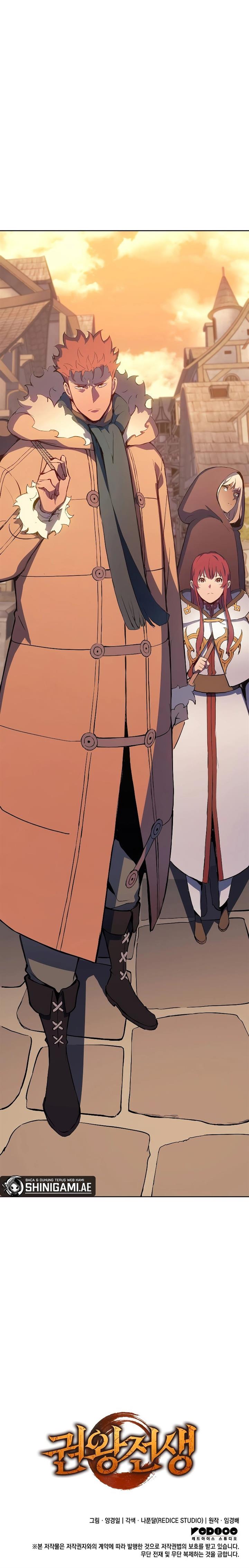 image-komik-the-indomitable-martial-king-chapter-13-20/21