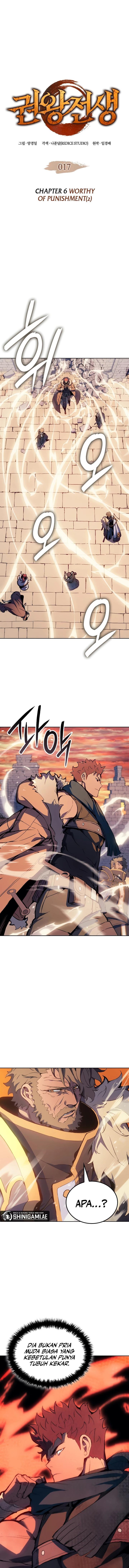 image-komik-the-indomitable-martial-king-chapter-17-0/25