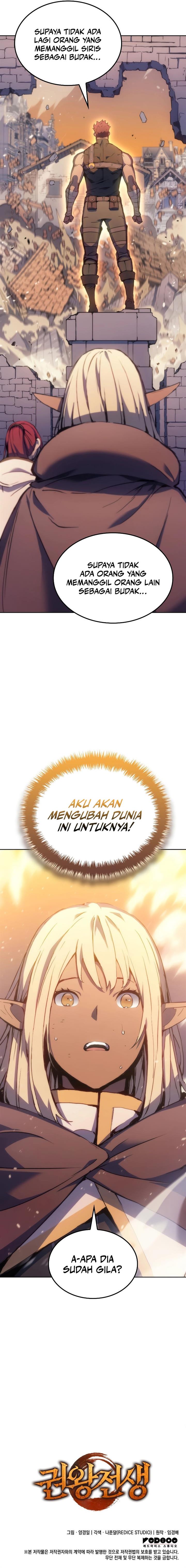 image-komik-the-indomitable-martial-king-chapter-17-24/25