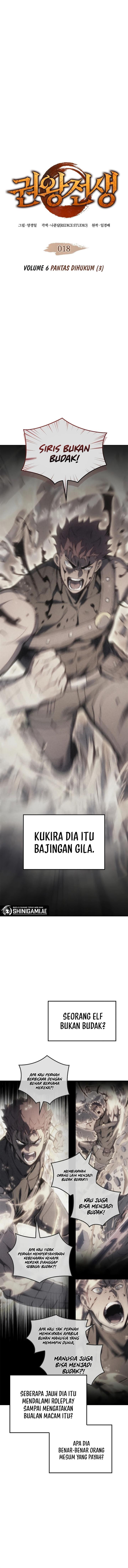 image-komik-the-indomitable-martial-king-chapter-18-0/18