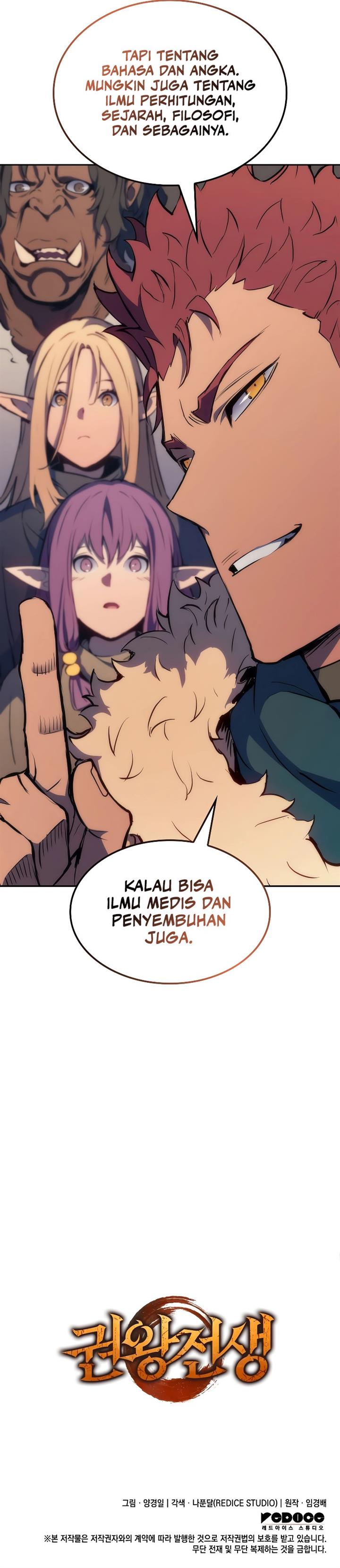 image-komik-the-indomitable-martial-king-chapter-19-16/17