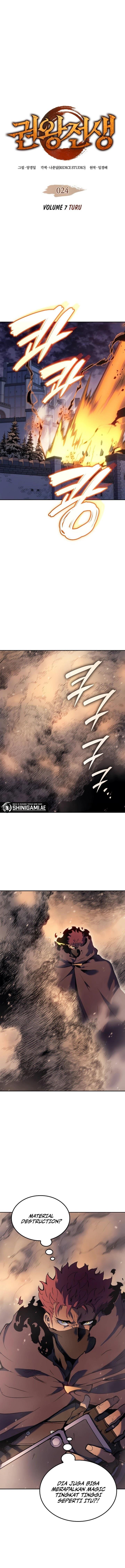 image-komik-the-indomitable-martial-king-chapter-24-0/17