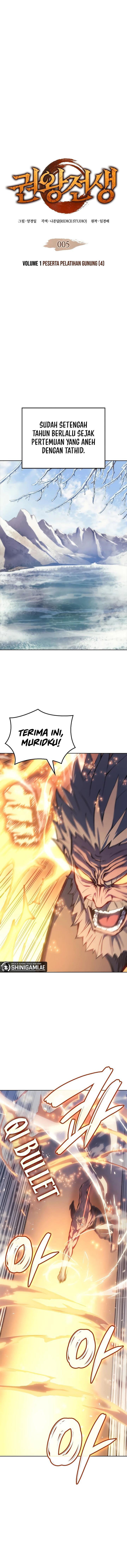 image-komik-the-indomitable-martial-king-chapter-5-0/17