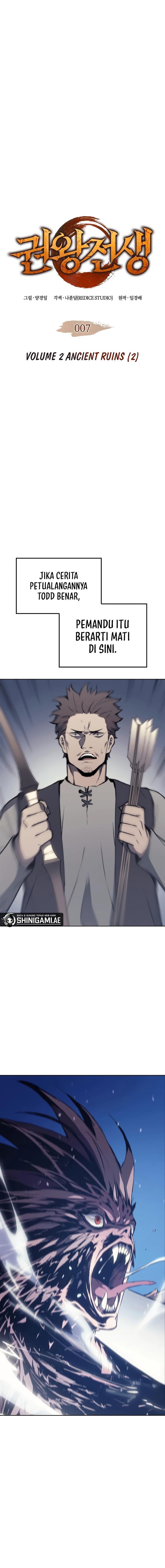 image-komik-the-indomitable-martial-king-chapter-7-0/21