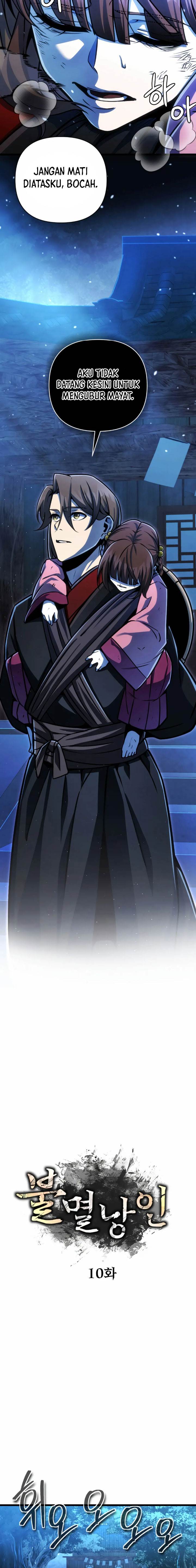 image-komik-the-indomitable-wanderer-chapter-10-6/22