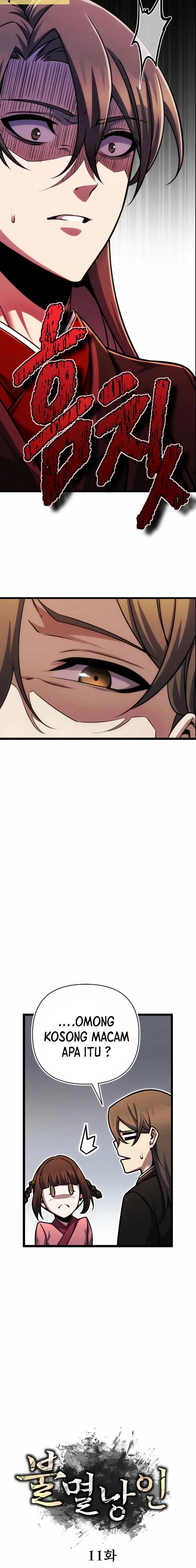 image-komik-the-indomitable-wanderer-chapter-11-2/22