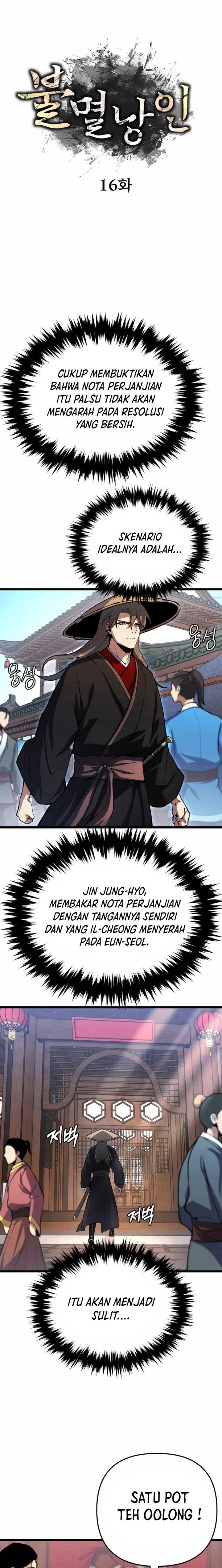 image-komik-the-indomitable-wanderer-chapter-16-13/24