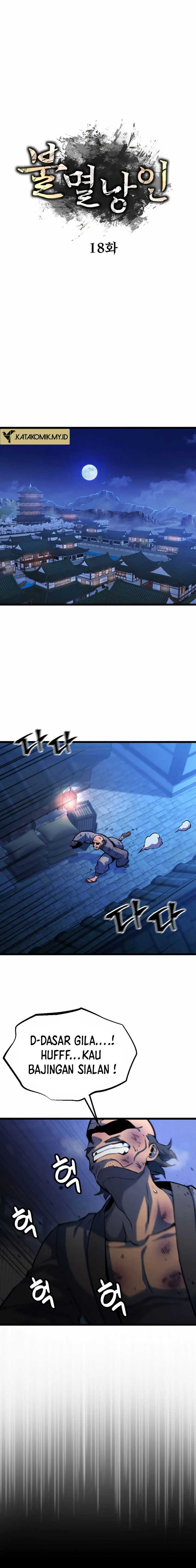 image-komik-the-indomitable-wanderer-chapter-18-8/24