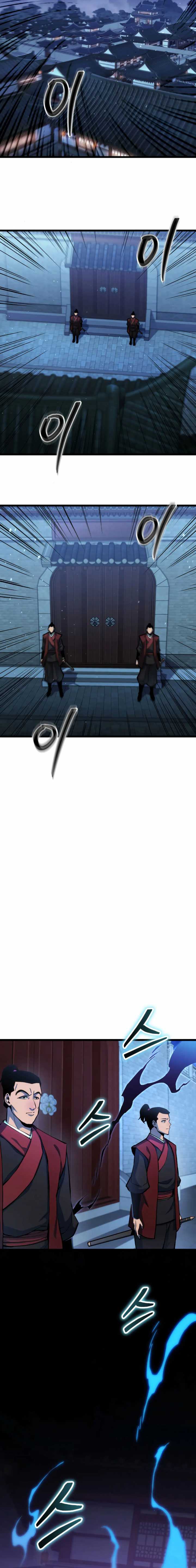 image-komik-the-indomitable-wanderer-chapter-18-17/24