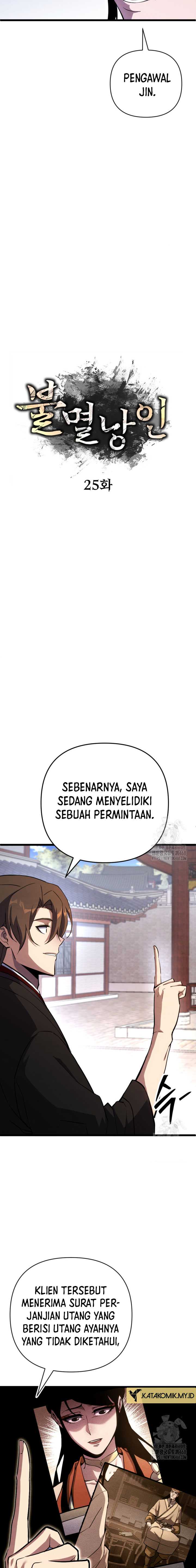 image-komik-the-indomitable-wanderer-chapter-25-6/26