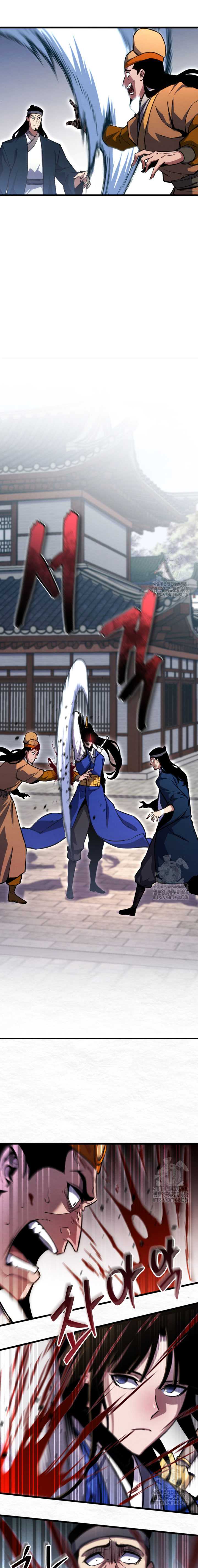 image-komik-the-indomitable-wanderer-chapter-25-19/26