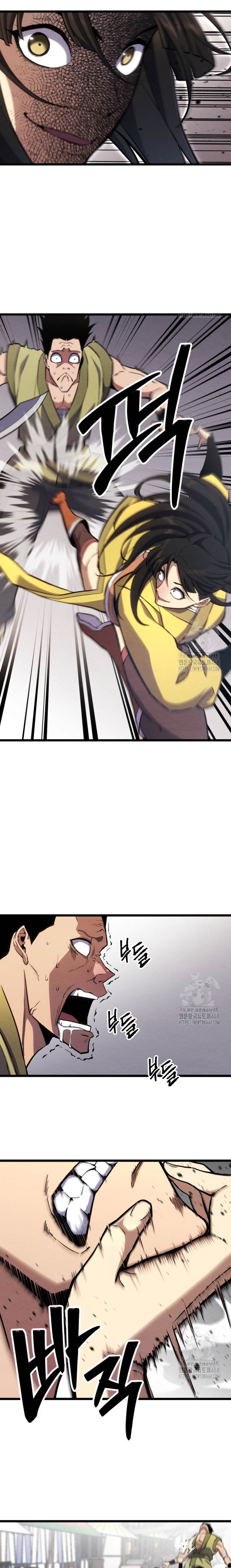 image-komik-the-indomitable-wanderer-chapter-27-17/22