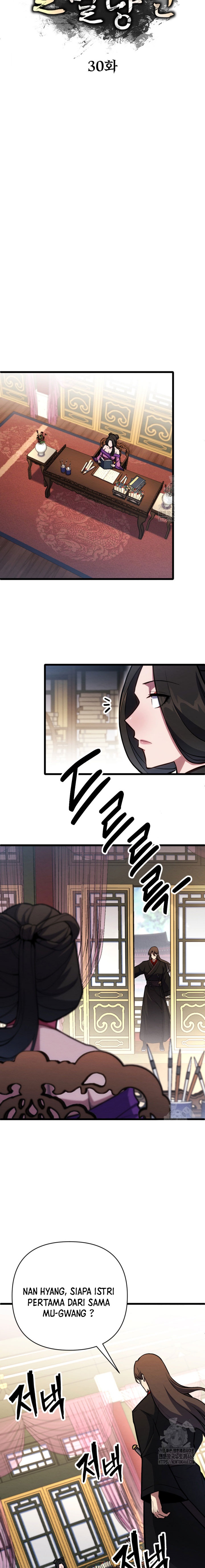 image-komik-the-indomitable-wanderer-chapter-30-3/20