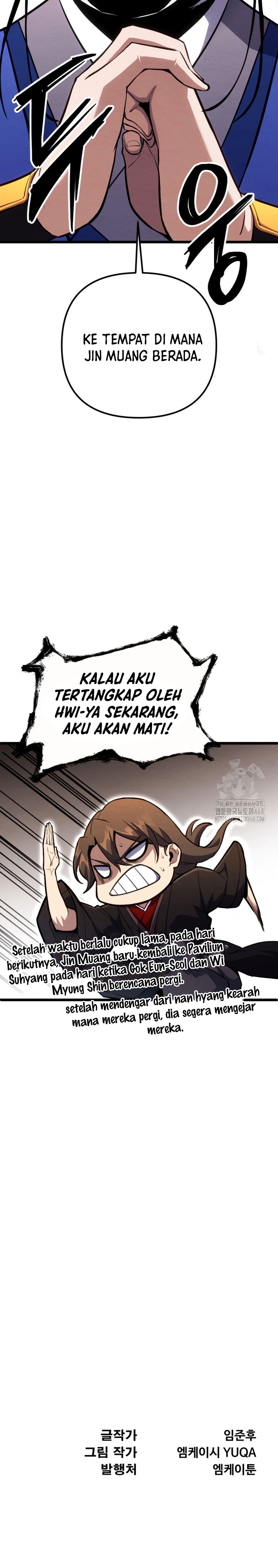 image-komik-the-indomitable-wanderer-chapter-30-18/20