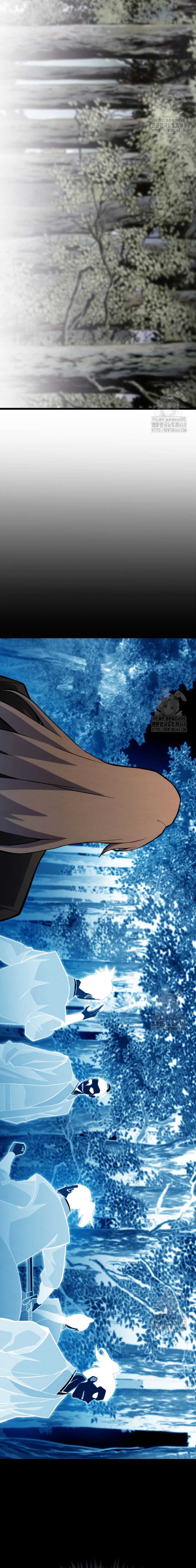 image-komik-the-indomitable-wanderer-chapter-31-7/26