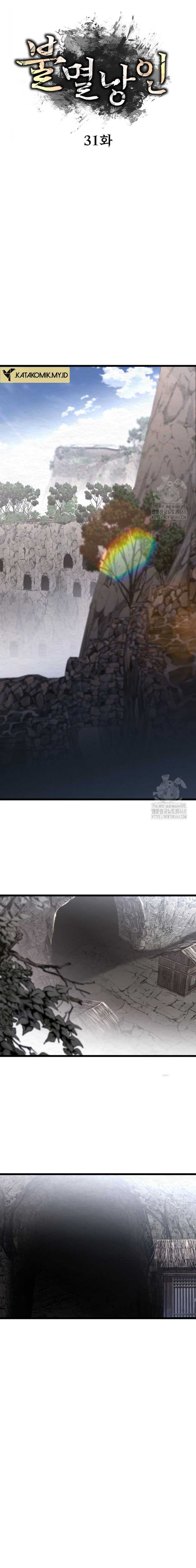 image-komik-the-indomitable-wanderer-chapter-31-10/26