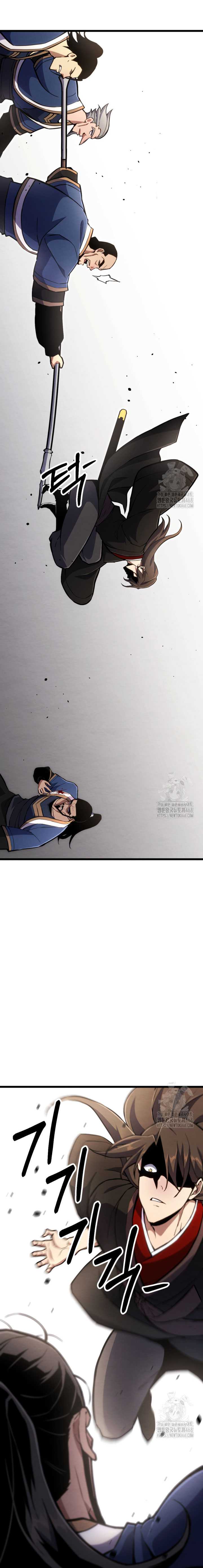 image-komik-the-indomitable-wanderer-chapter-34-4/32