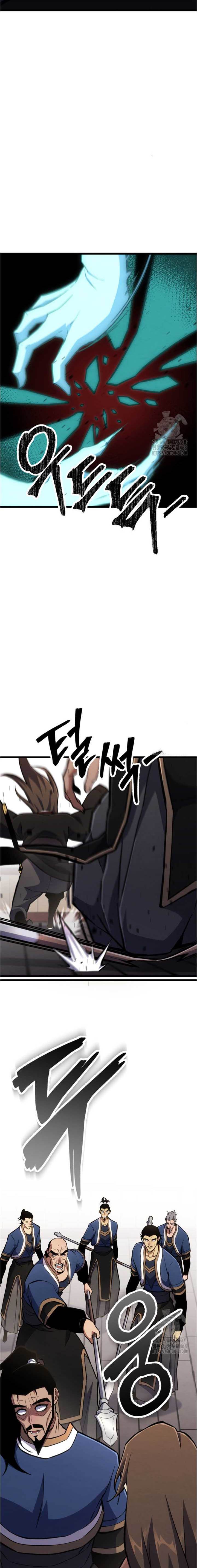 image-komik-the-indomitable-wanderer-chapter-34-6/32