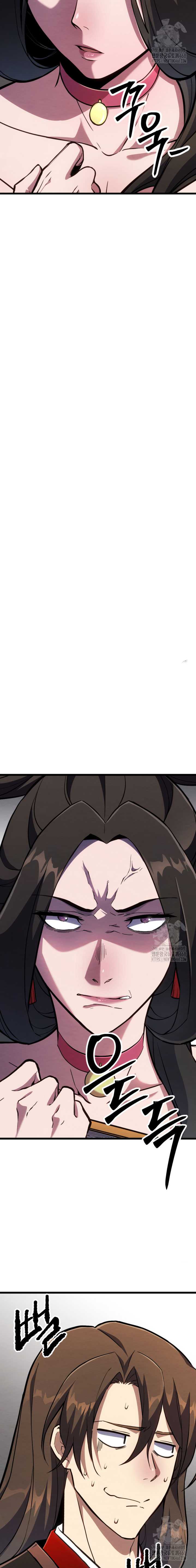 image-komik-the-indomitable-wanderer-chapter-34-20/32