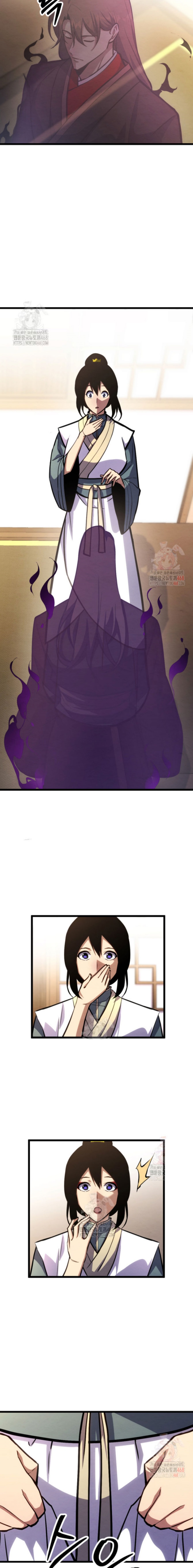 image-komik-the-indomitable-wanderer-chapter-38-2/24