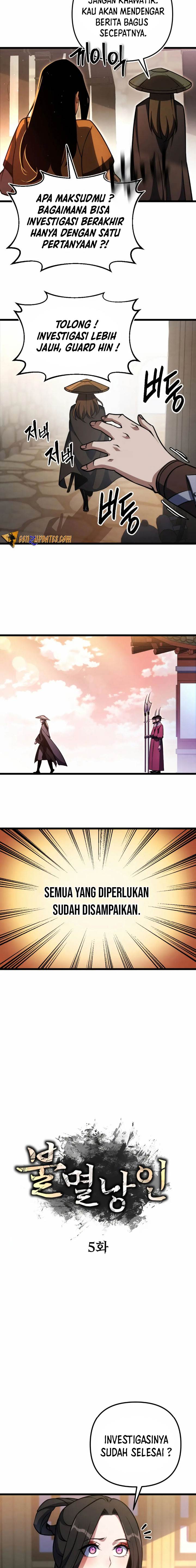 image-komik-the-indomitable-wanderer-chapter-5-7/22