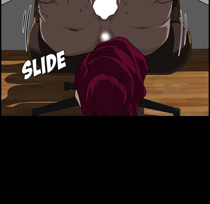 image-komik-the-inheritance-manhwa-chapter-03-26/146