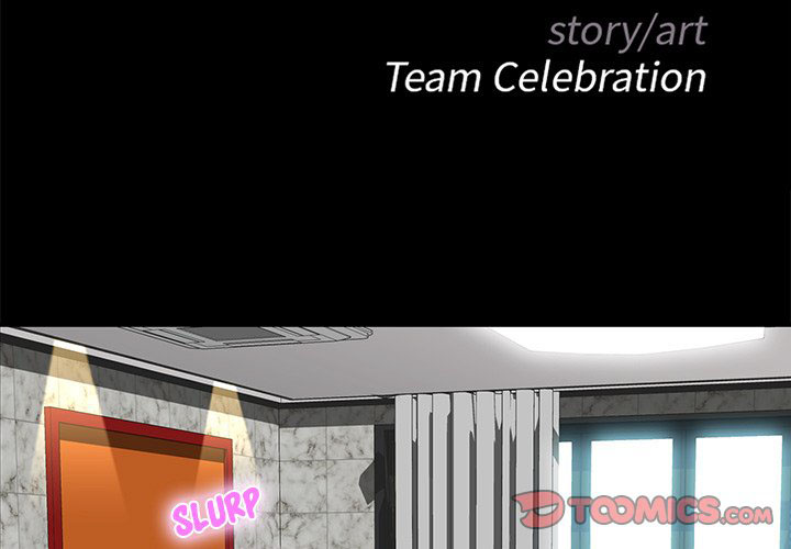 image-komik-the-inheritance-manhwa-chapter-05-2/157