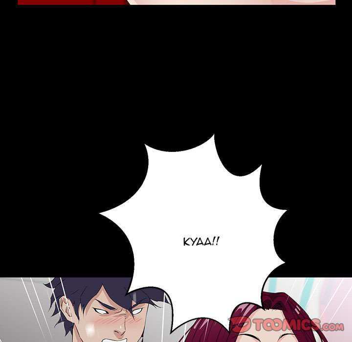 image-komik-the-inheritance-manhwa-chapter-05-116/157