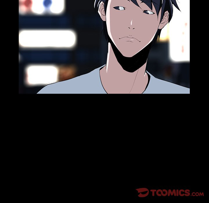 image-komik-the-inheritance-manhwa-chapter-07-137/156